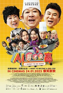 亚洲一区免费在线观看